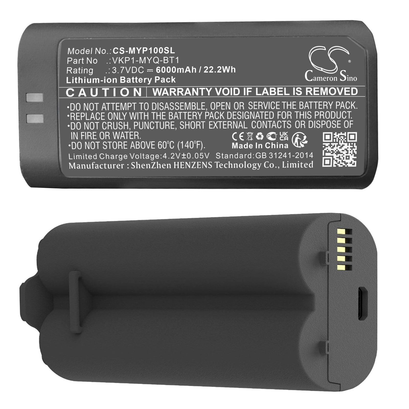 Batteri til sikkerhedskamera i hjemmet til myQ LiftMaster Wireless Video Keypad