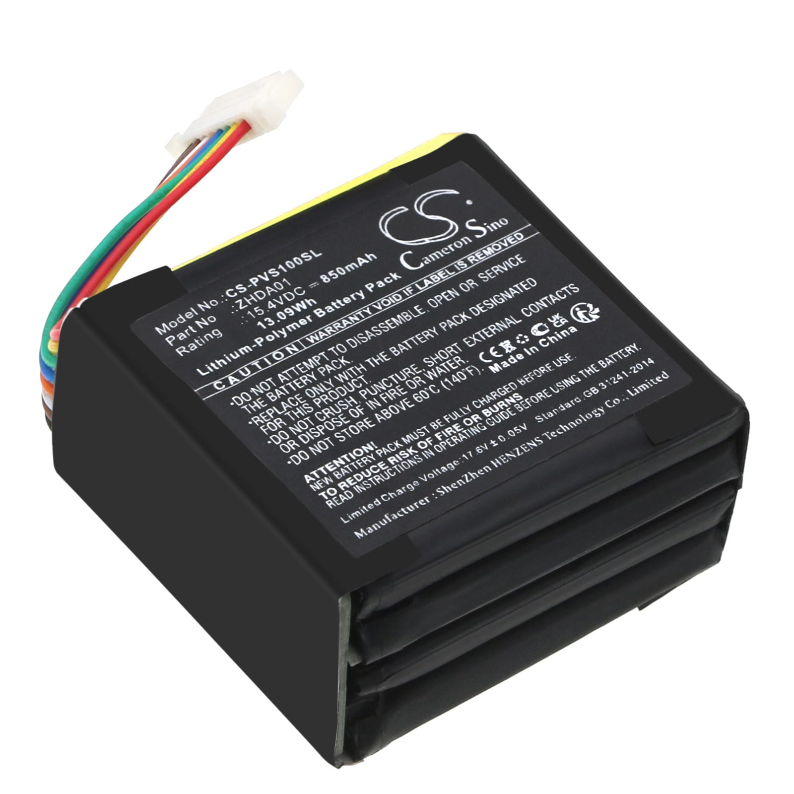 Batteri til kardanled til PowerVision PVS10, S1