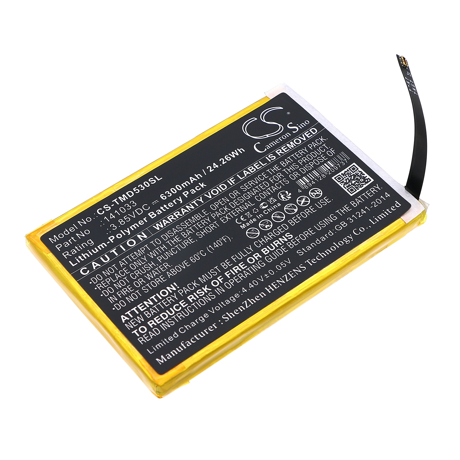 Batteri til Hotspot til T-Mobile D53