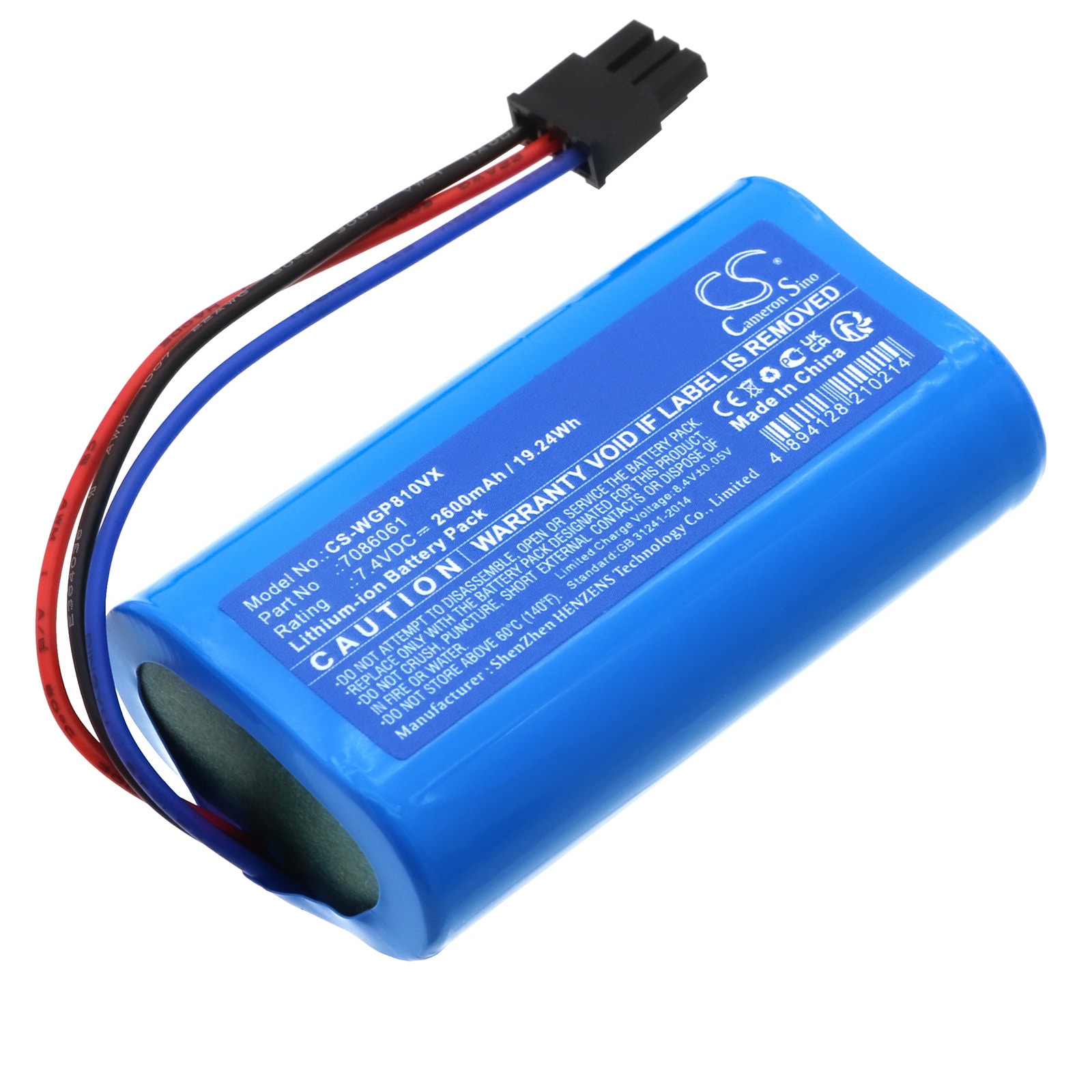 Batteri til haveredskaber til WOLF Garten Li-ion Power BS 80, 7087883