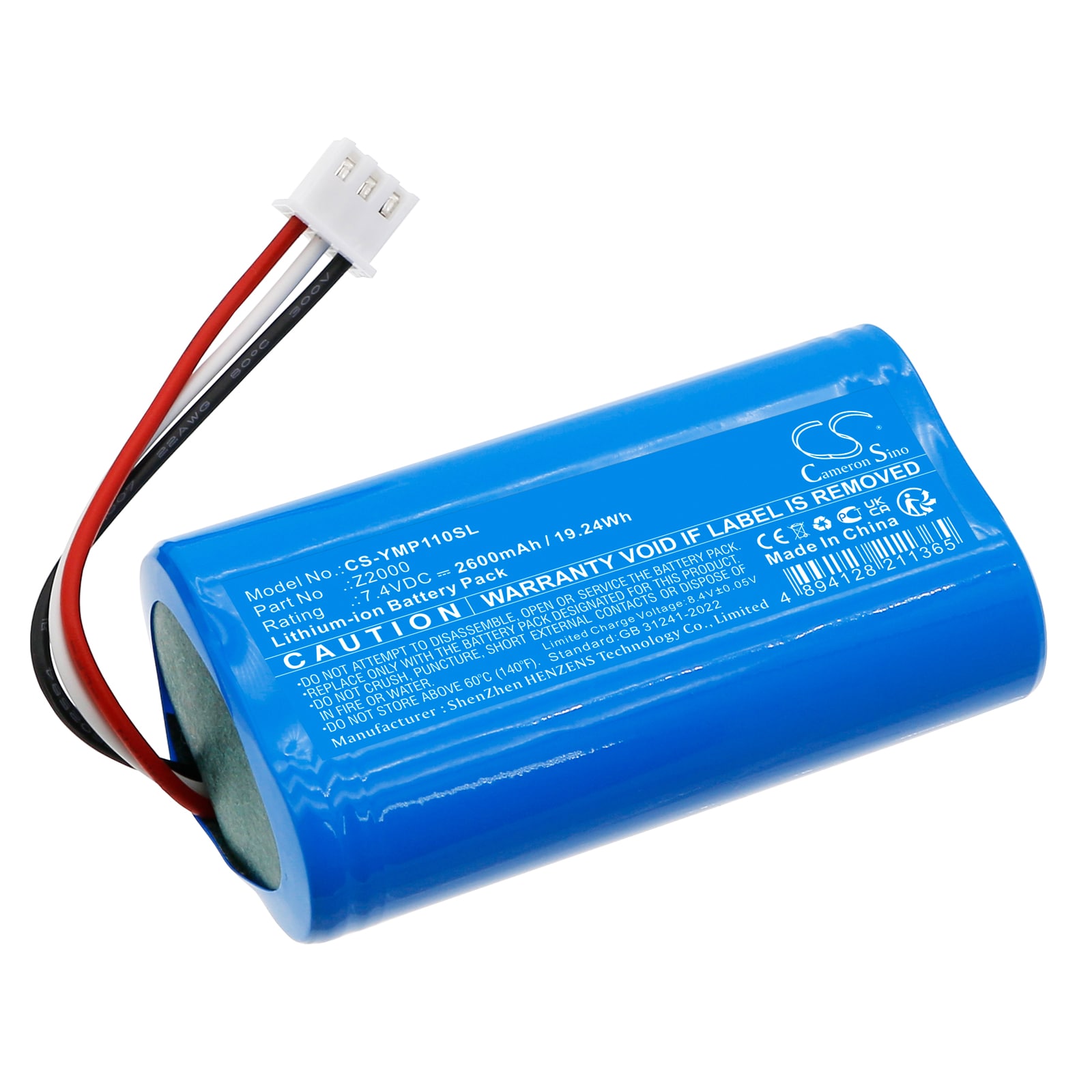 Batteri til kabelmodem til Yeacomm M60, S10, S11 osv.