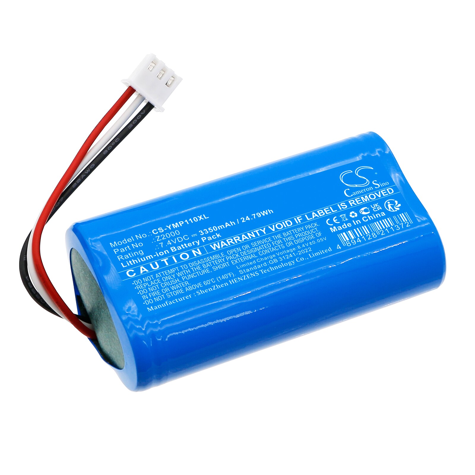 Batteri til kabelmodem til Yeacomm M60, S10, S11 osv.