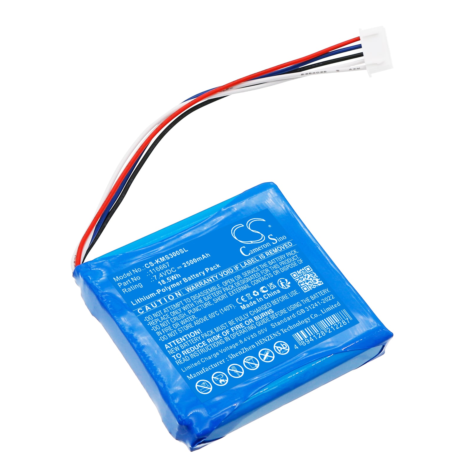 Batteri til satellittelefon til Kathrein MSK 30/L, MSK30