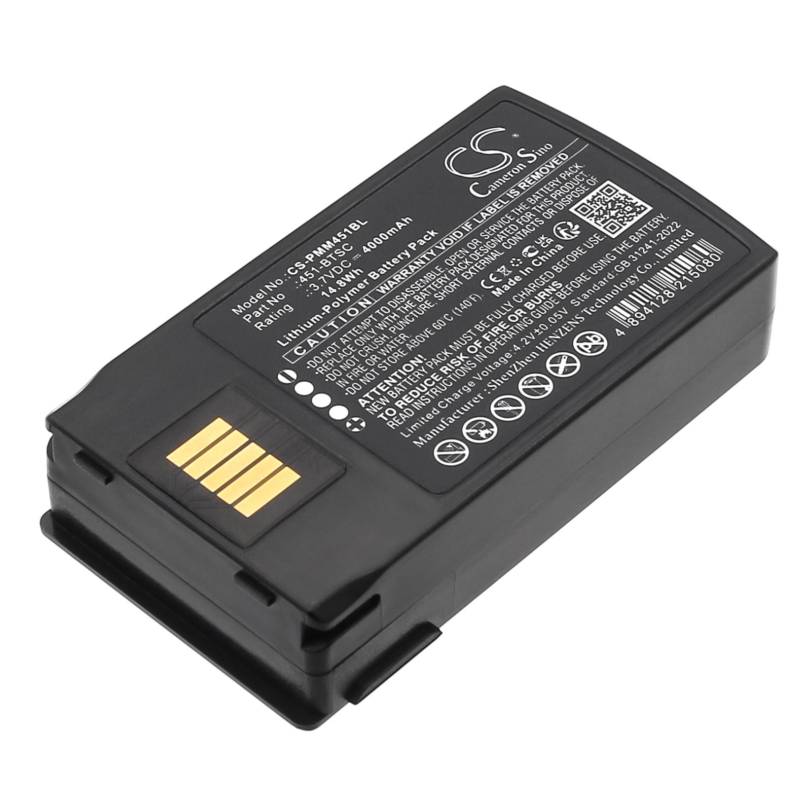 Batteri til stregkodescanner til Point Mobile PM451