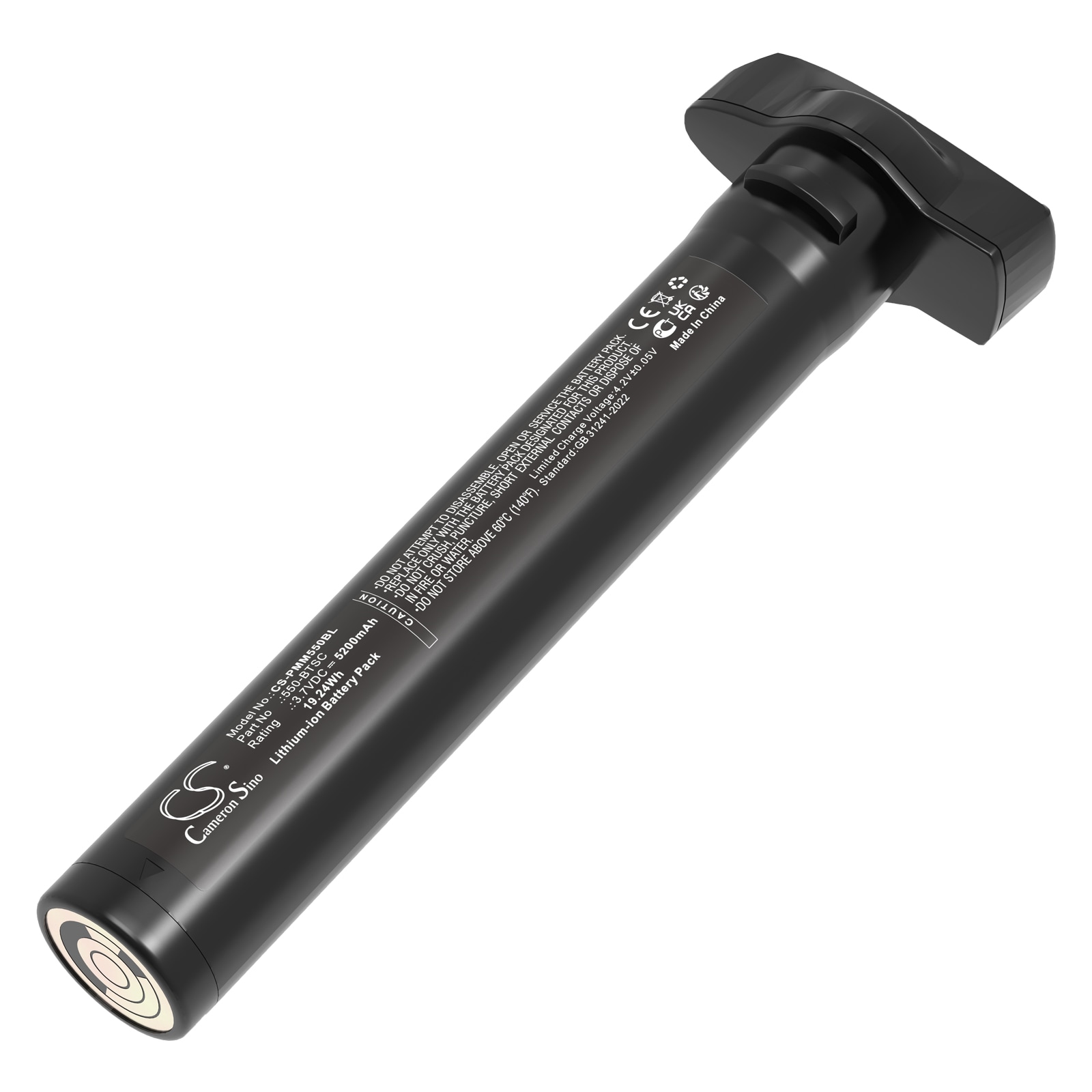 Batteri til stregkodescanner til Point Mobile PM550