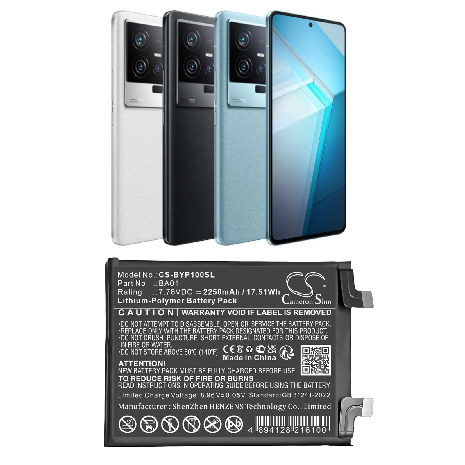 Batteri til SmartPhone, Mobil til VIVO IQOO 11S, V2304A