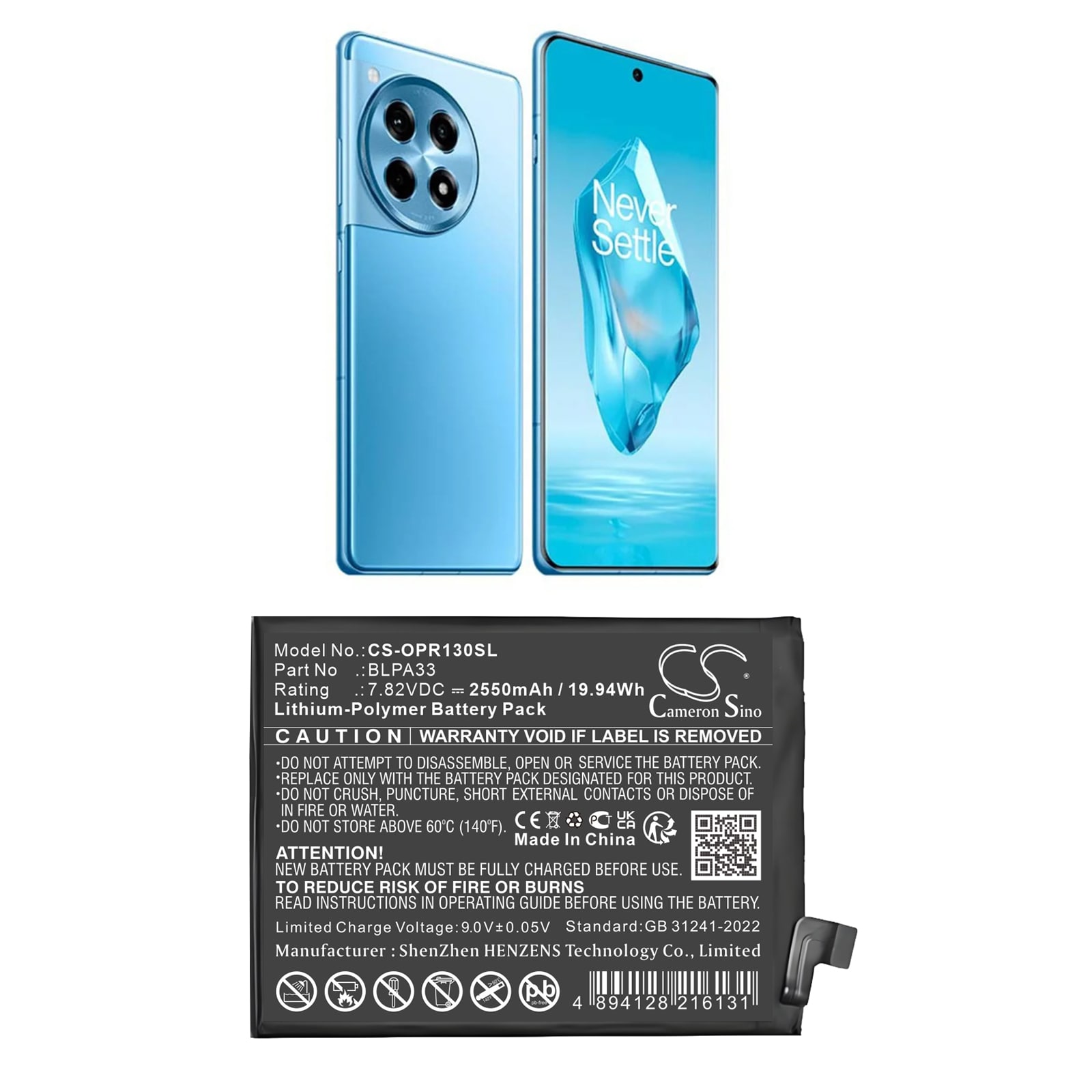 Batteri til SmartPhone, mobil til Oneplus 12R 5G, Ace 3 5G, CPH2611 og andre.