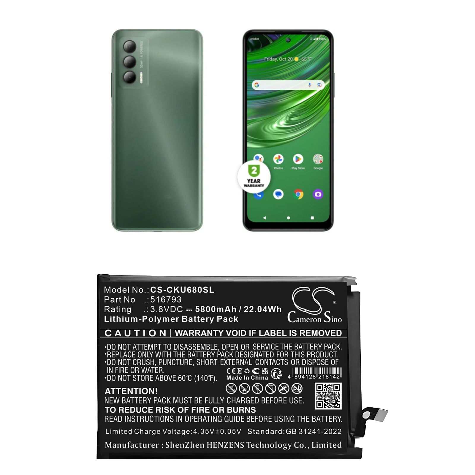 Batteri til SmartPhone, mobil til Cricket Outlast, U680AC