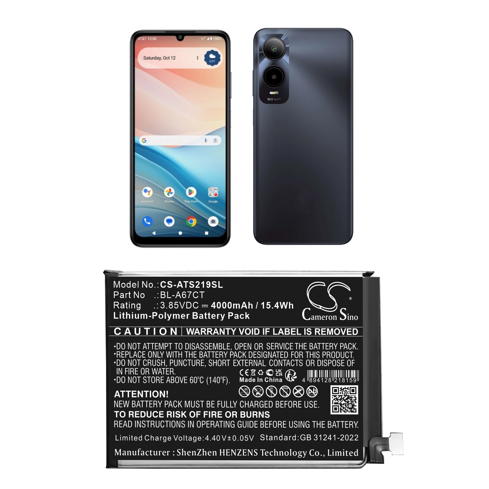 Batteri til SmartPhone, Mobil til Cricket Outlast 5G, Outlast 5G SN509C, SN509C
