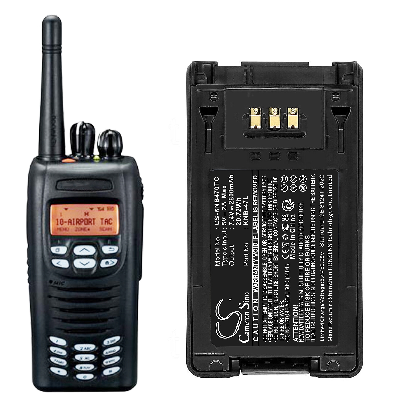 Batteri til tovejsradio til Kenwood NX-200, NX-300, TK-3320 osv.