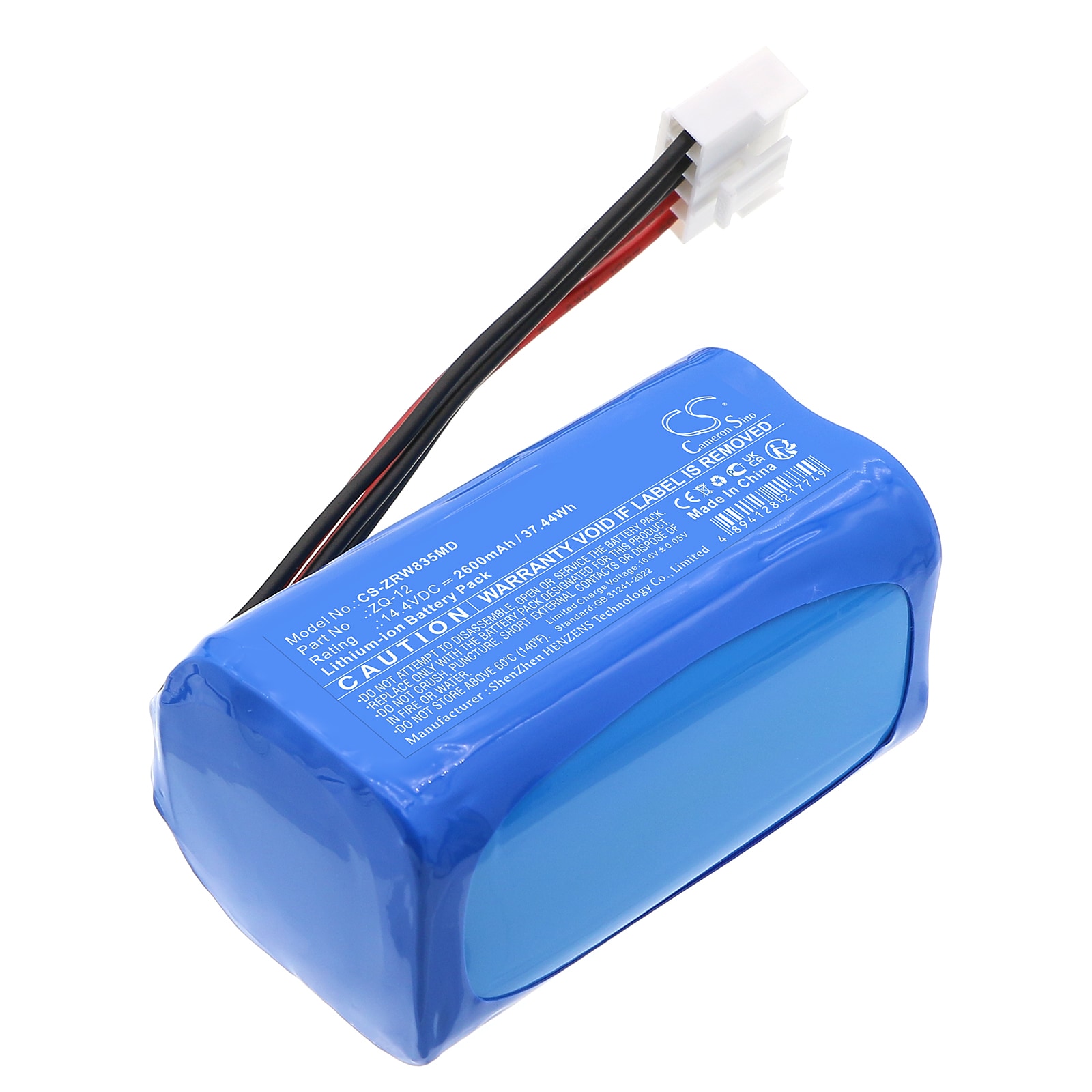 Batteri til medicinsk brug til Zoncare WPD-0080, WPD04-0178, WPD07-0035 og andre.