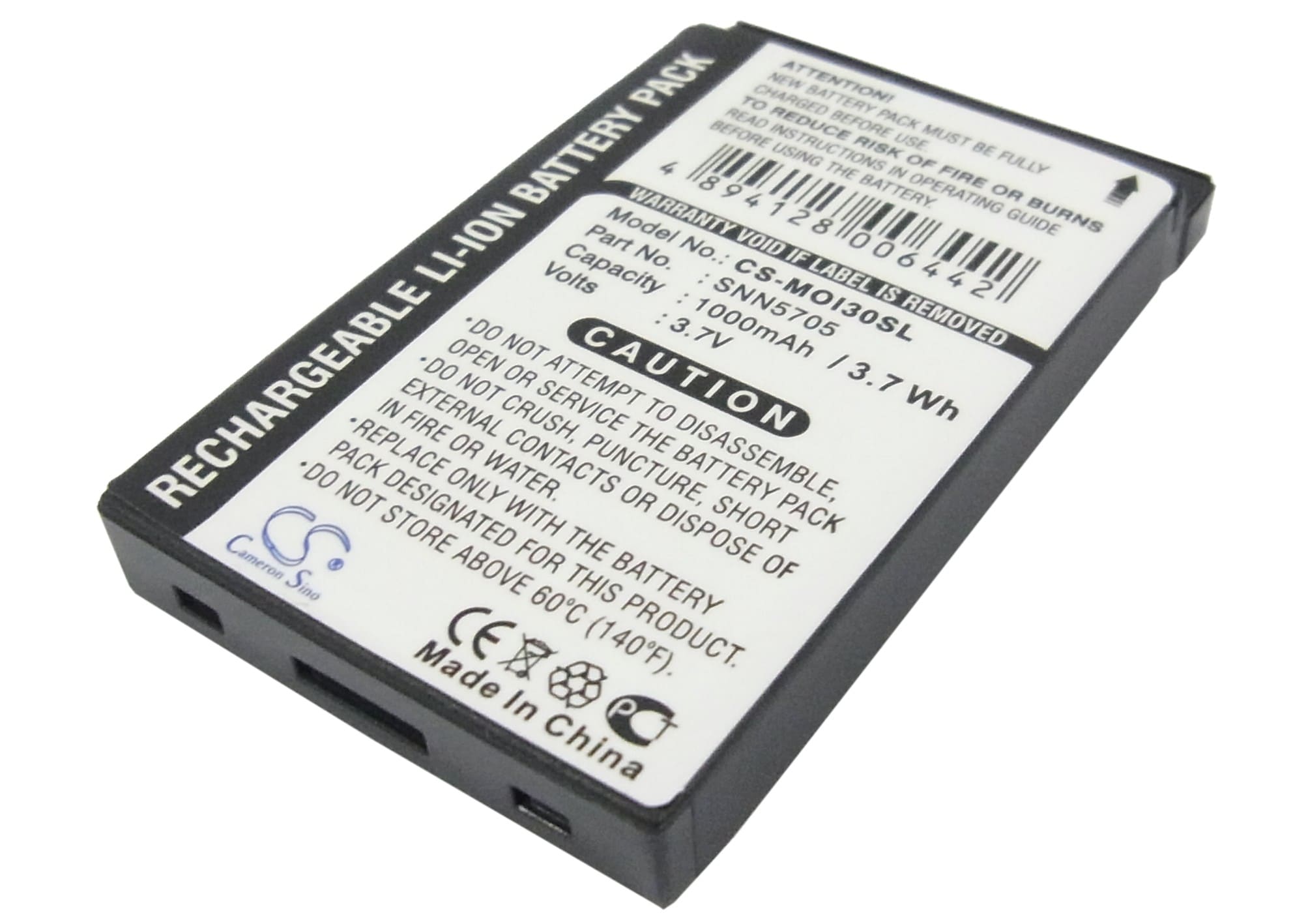 Batteri til SmartPhone, mobil til Motorola i870, i450, i415 og andre.