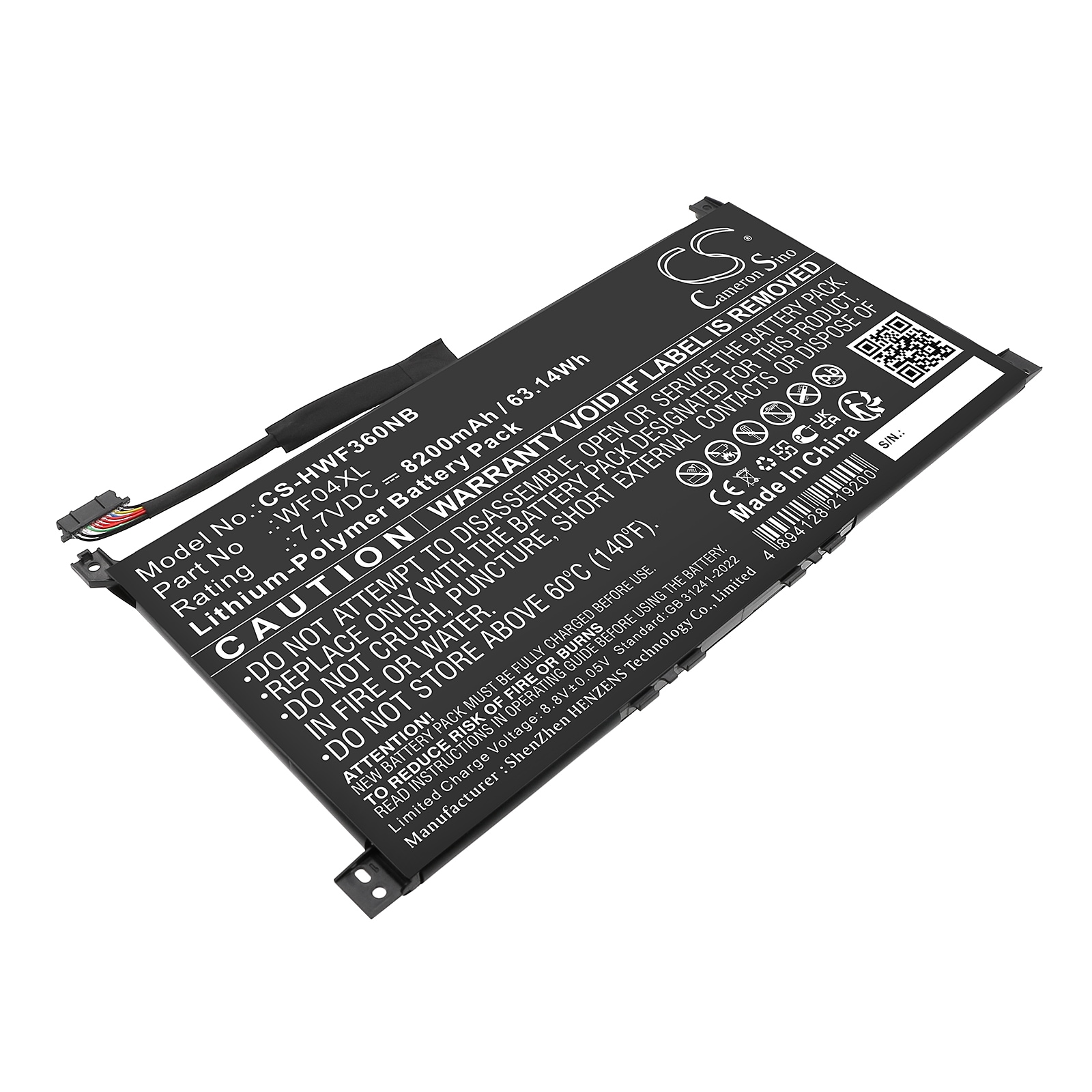 Batteri til notebook, bærbar computer til HP ENVY X360 13-BF0000CI og andre
