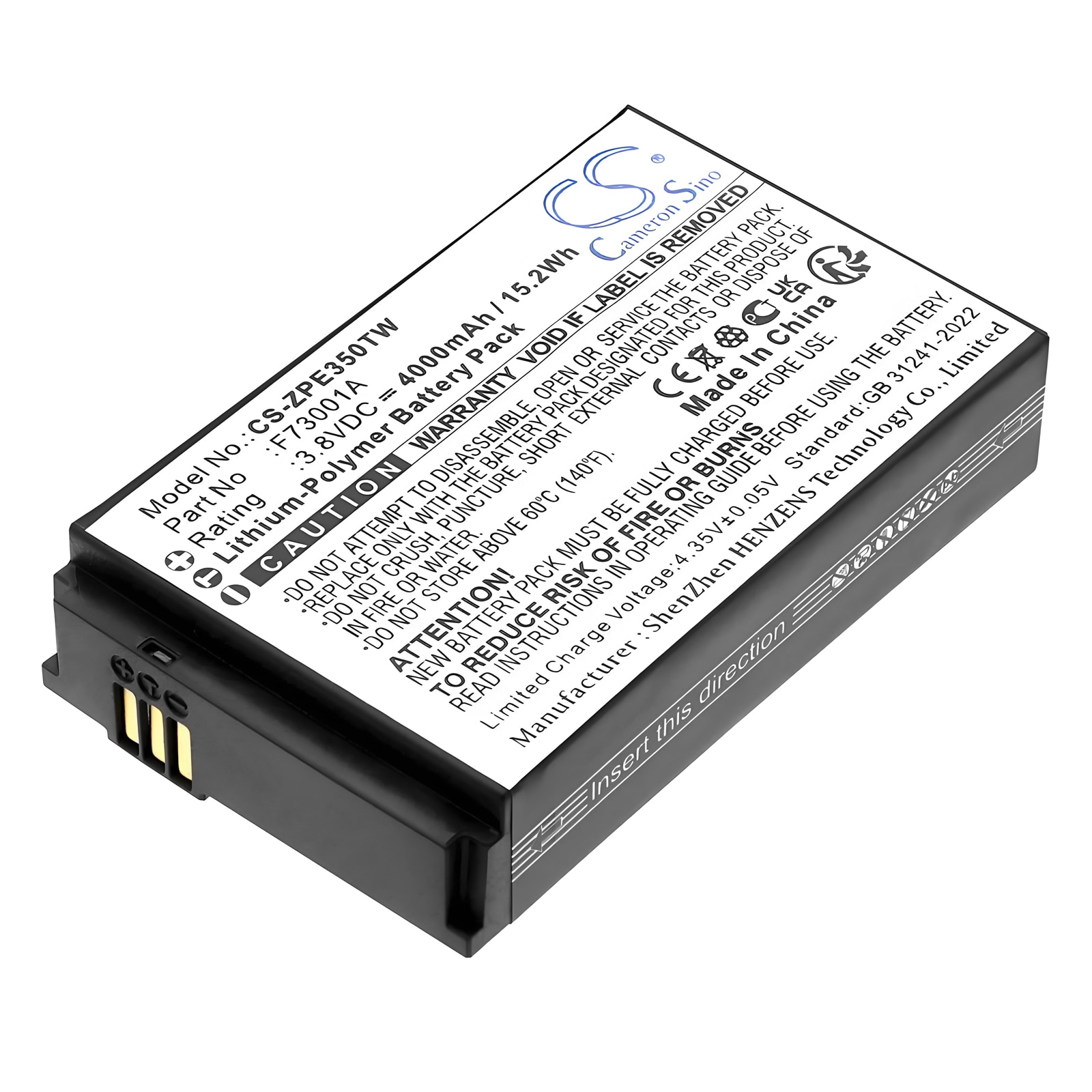 Batteri til tovejsradio til ZTE E700