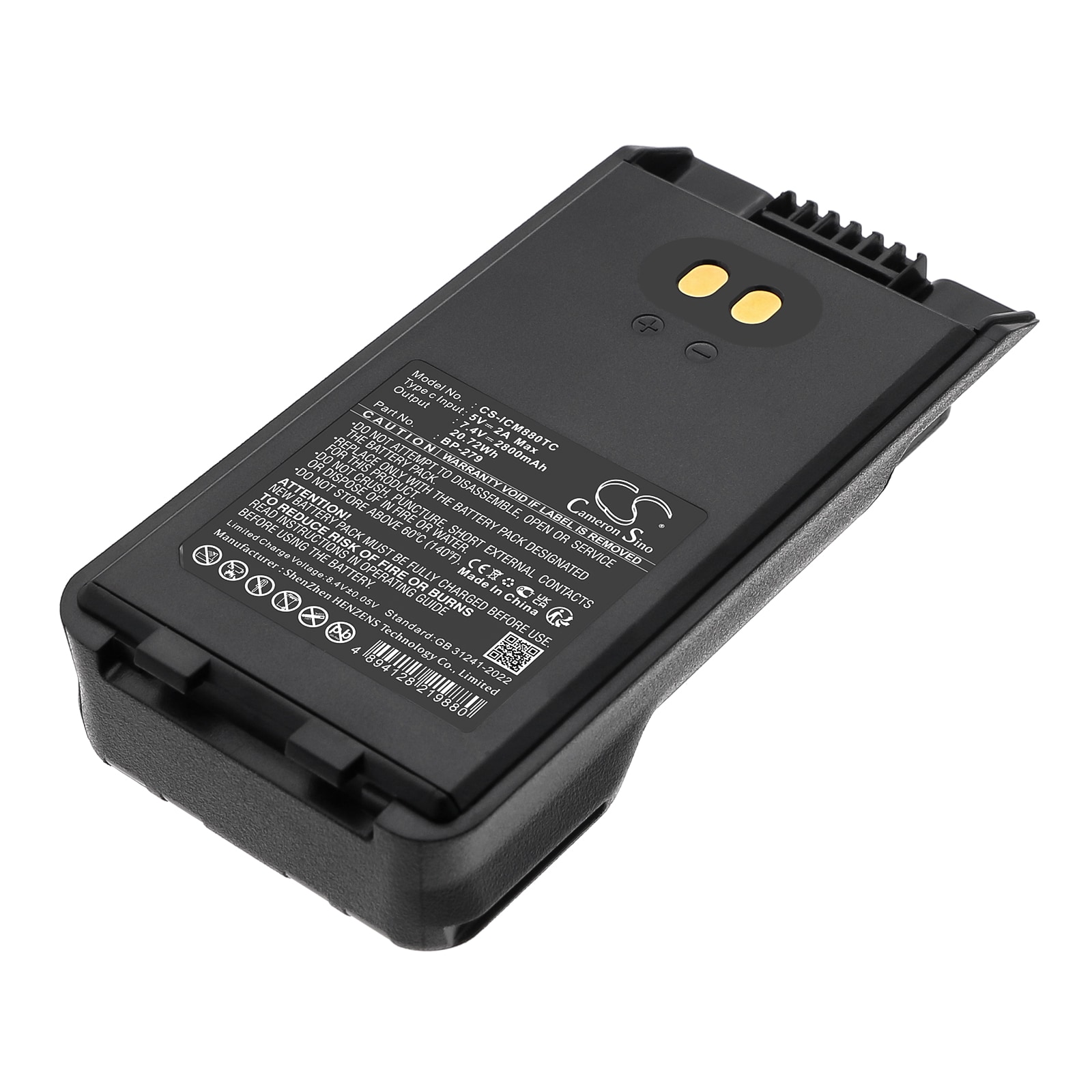 Batteri til tovejsradio til Icom F1000, F1000D, F1000S osv.