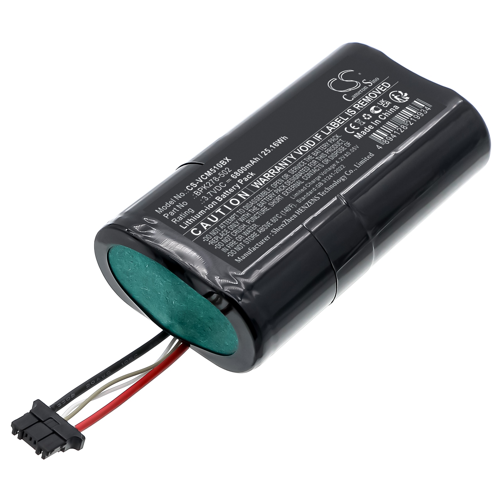 Batteri til betalingsterminal til VeriFone CM5P, Carbon Mobile 5