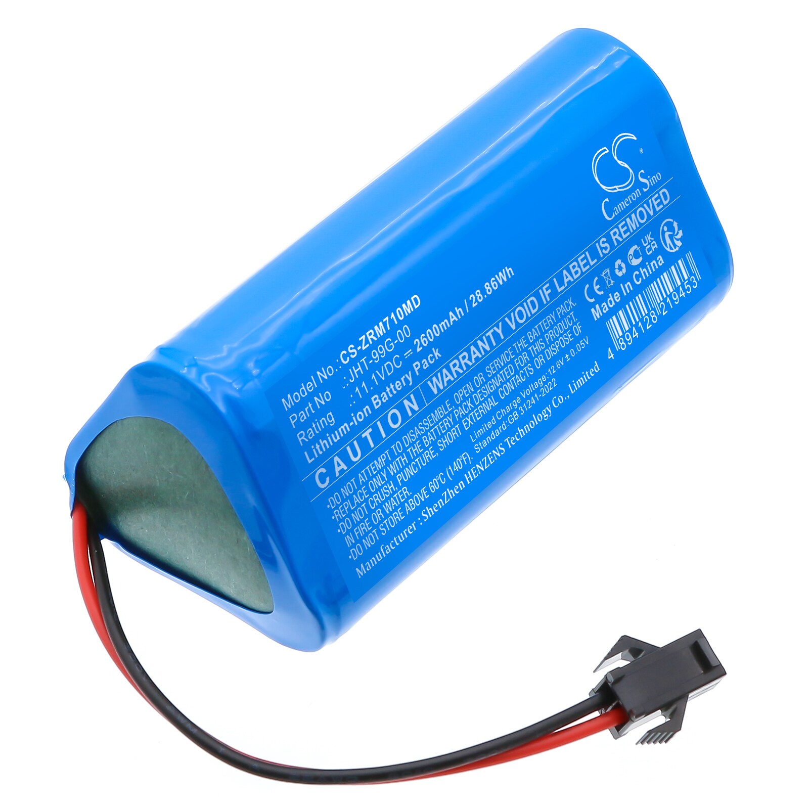 Batteri til medicinsk udstyr til Zoncare PM-7000C, PM-7000M