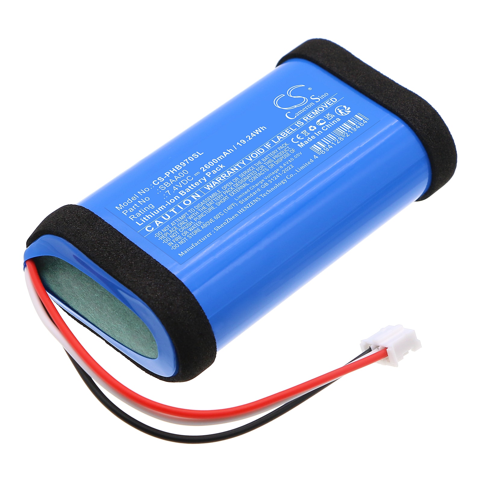 Batteri til højttaler til Philips Audio Fidelio B97/1, B97/10, Fidelio B9