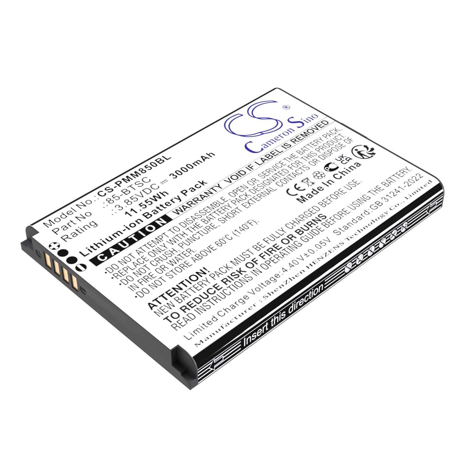 Batteri til stregkodescanner til Point Mobile PM85, PM90
