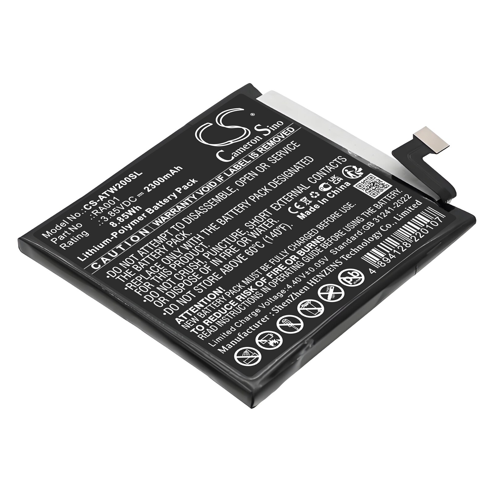 Batteri til SmartPhone, mobil til AT&T Vista, WTATTRW2