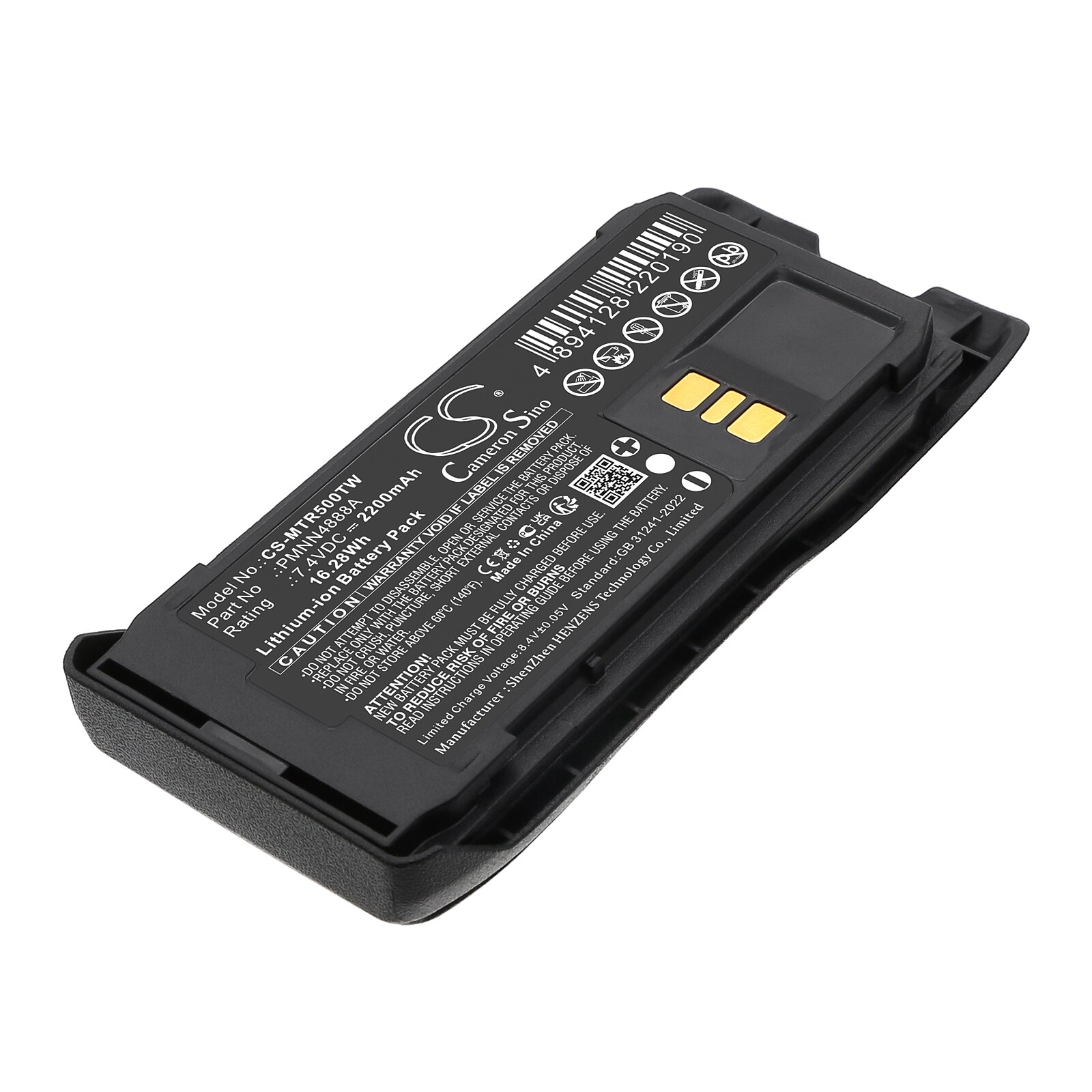 Batteri til tovejsradio til Motorola R5