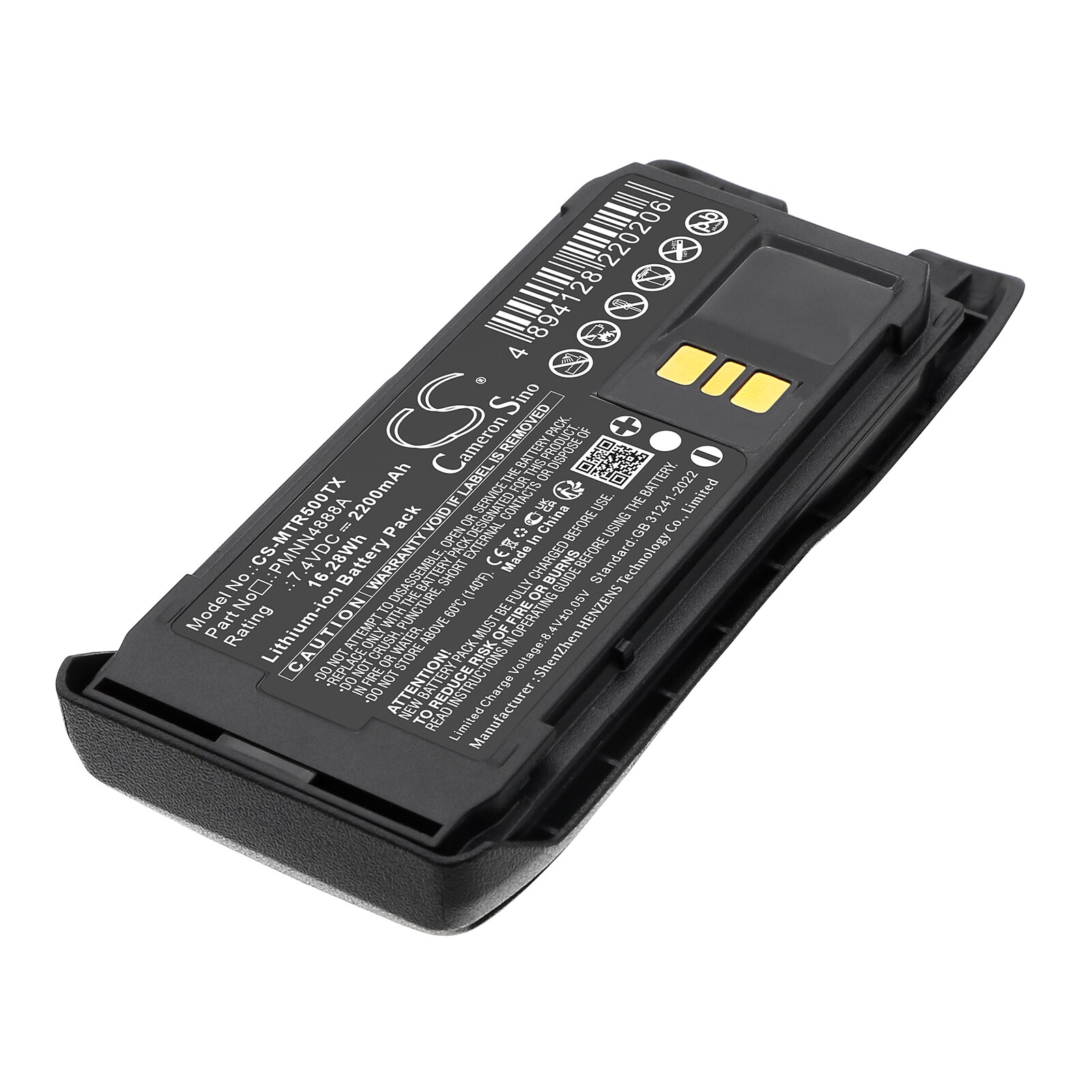 Batteri til tovejsradio til Motorola R5