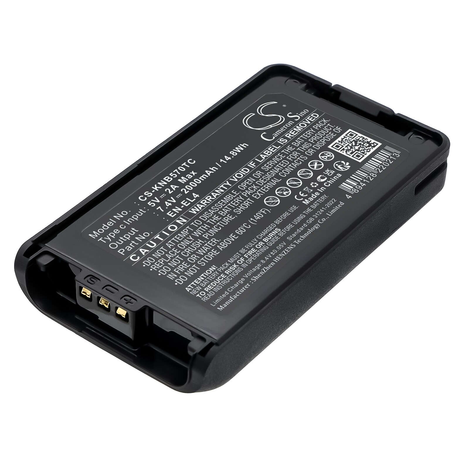 Batteri til tovejsradio til Kenwood NX-220, NX-320, NX-3220 osv.