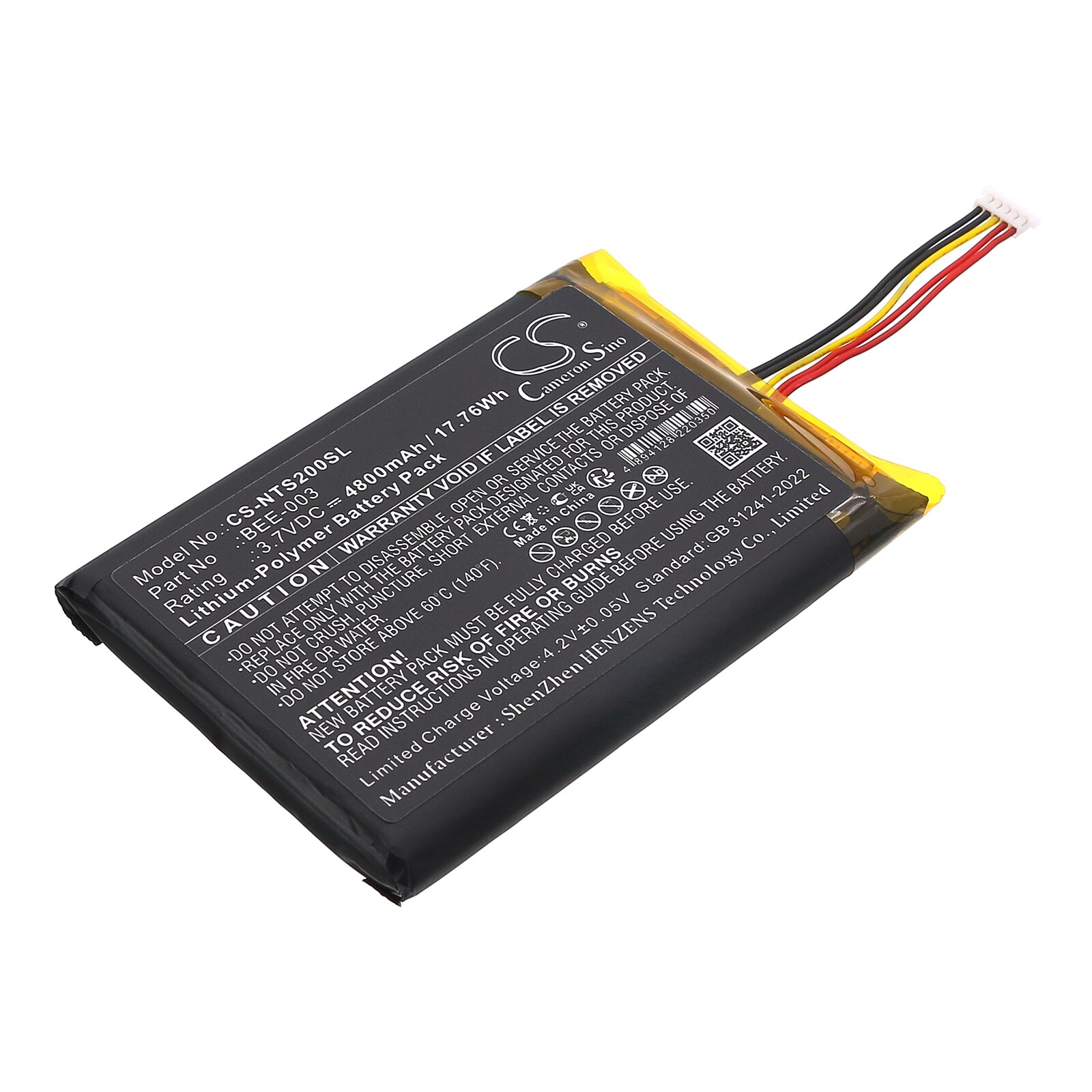 Batteri til Nintendo BEE 001, BEE-001, Switch 2 spilkonsol