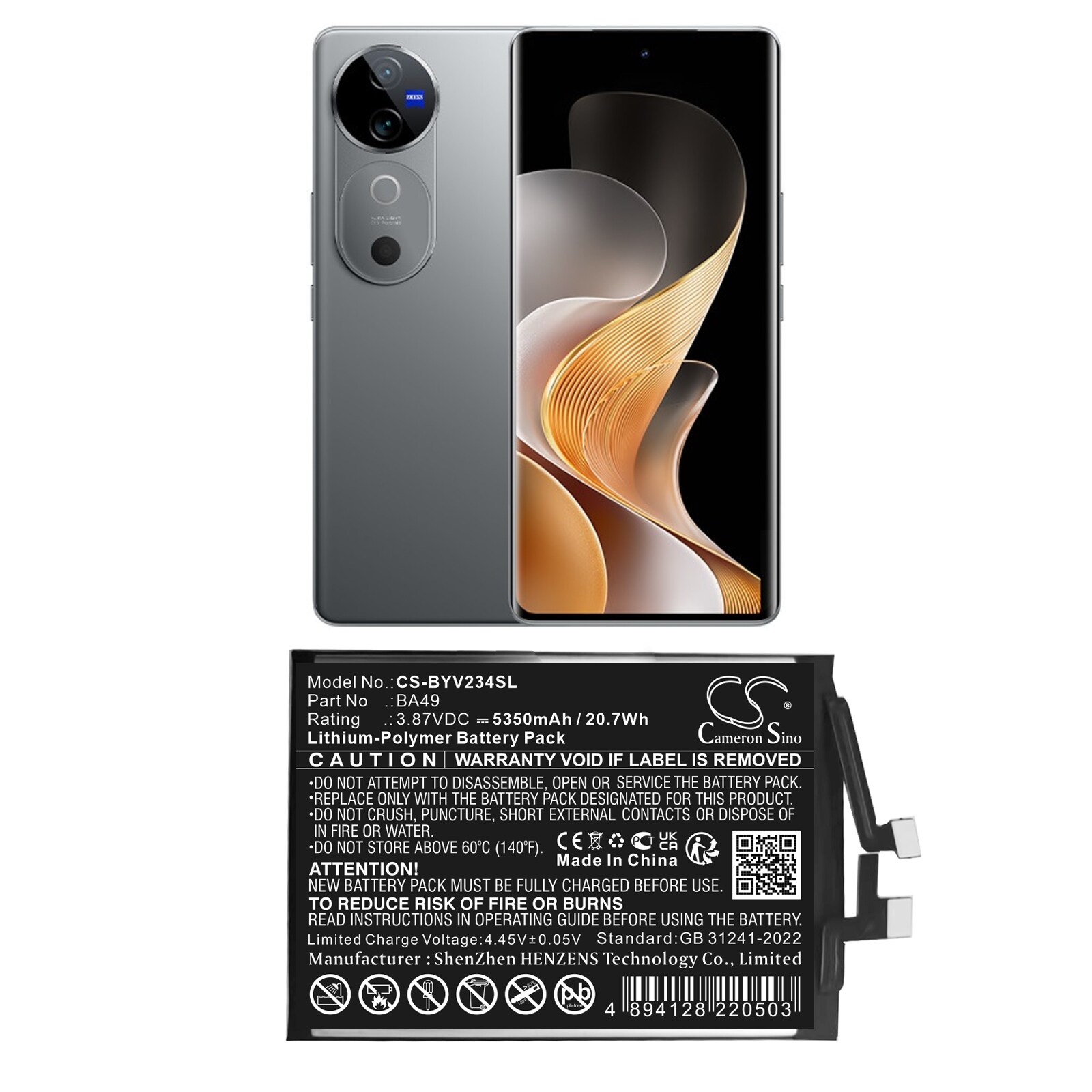 Batteri til SmartPhone, Mobil til VIVO V2348, V40 5G