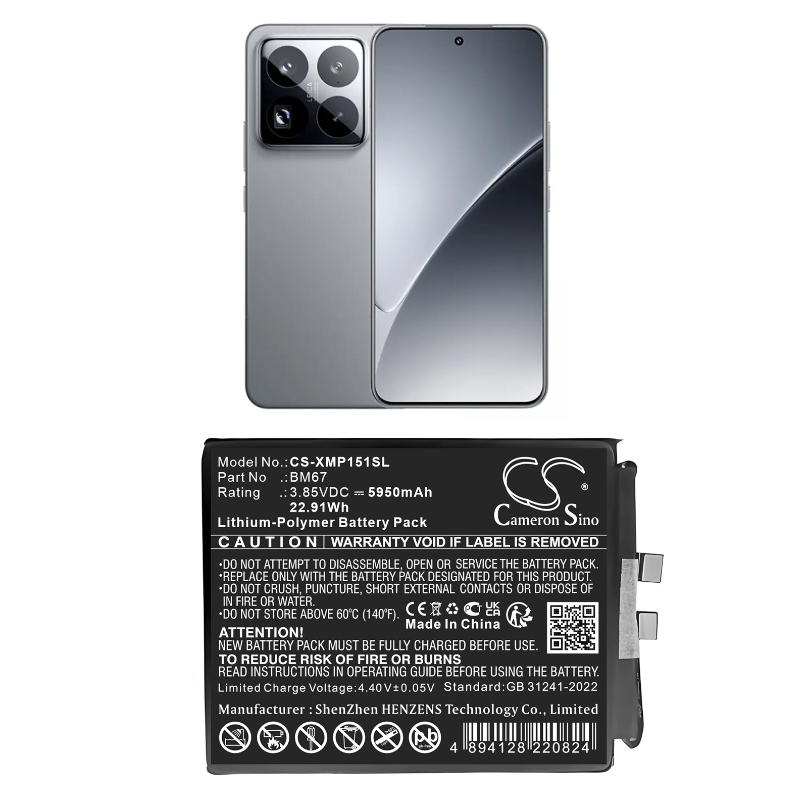 Batteri til SmartPhone, Mobil til Xiaomi 15 Pro, 24101PNB7C, 2410DPN6CC