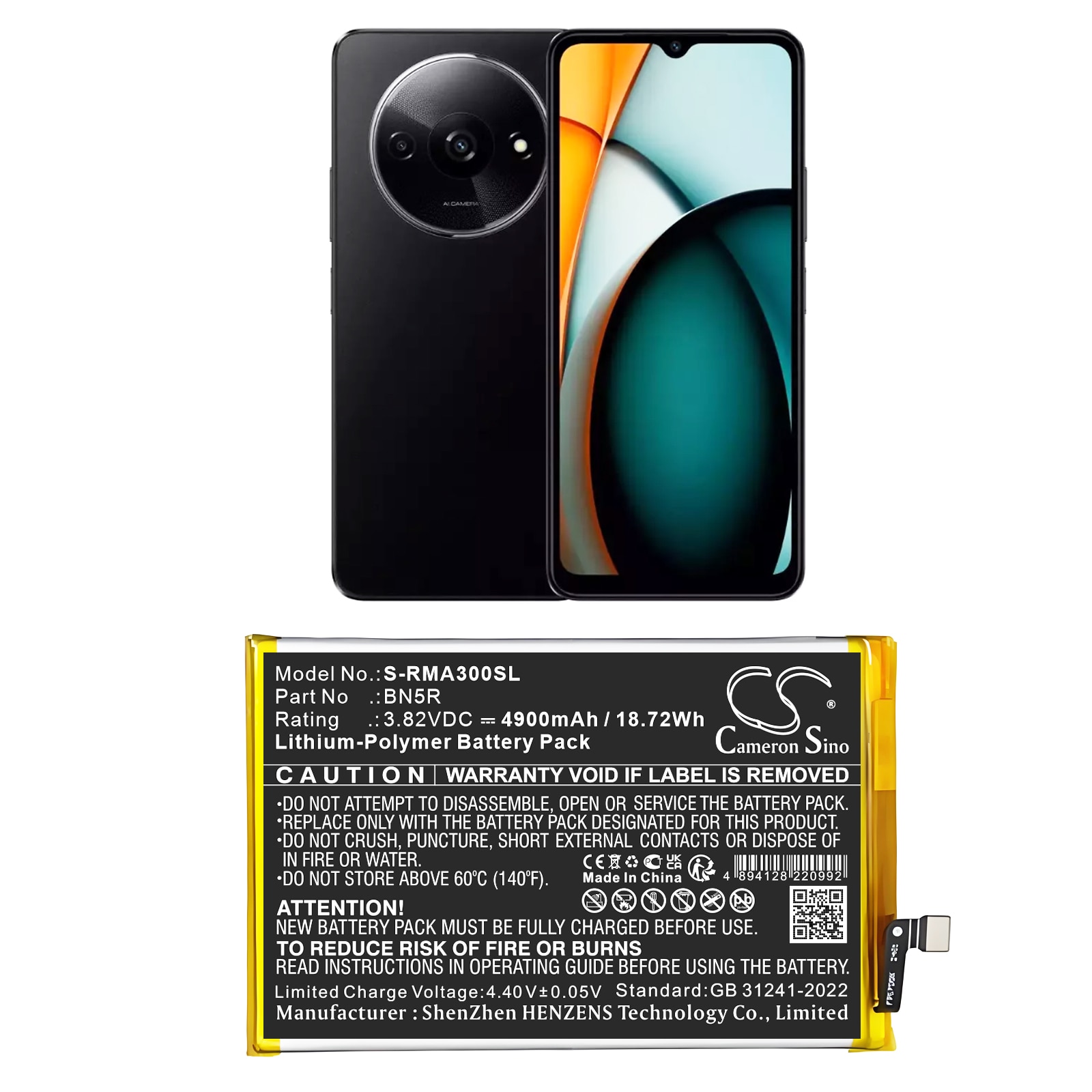Batteri til SmartPhone, Mobil til POCO 2312BPC51H, 2312BPC51X, C61 4G
