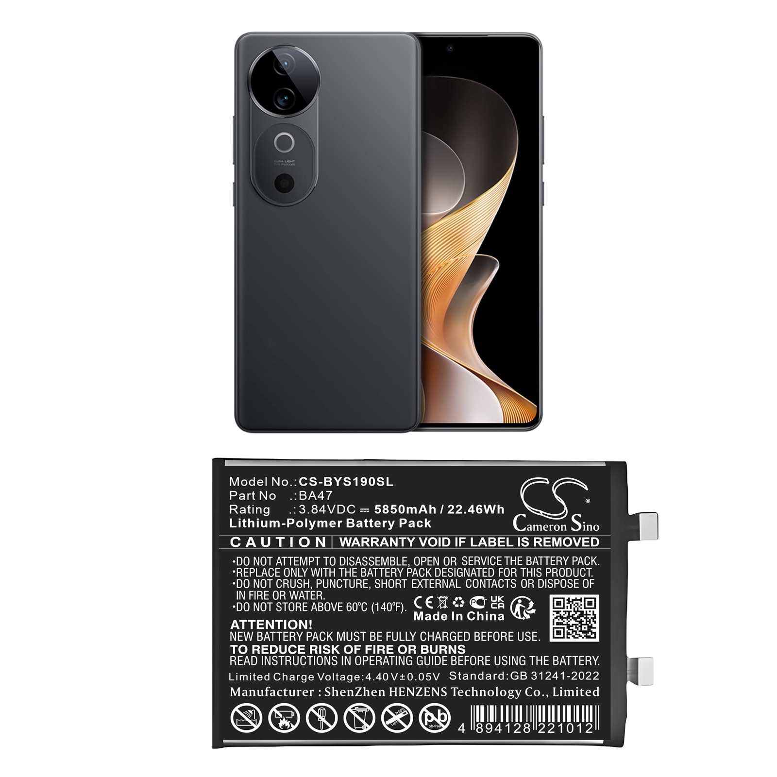 Batteri til SmartPhone, Mobil til VIVO S19