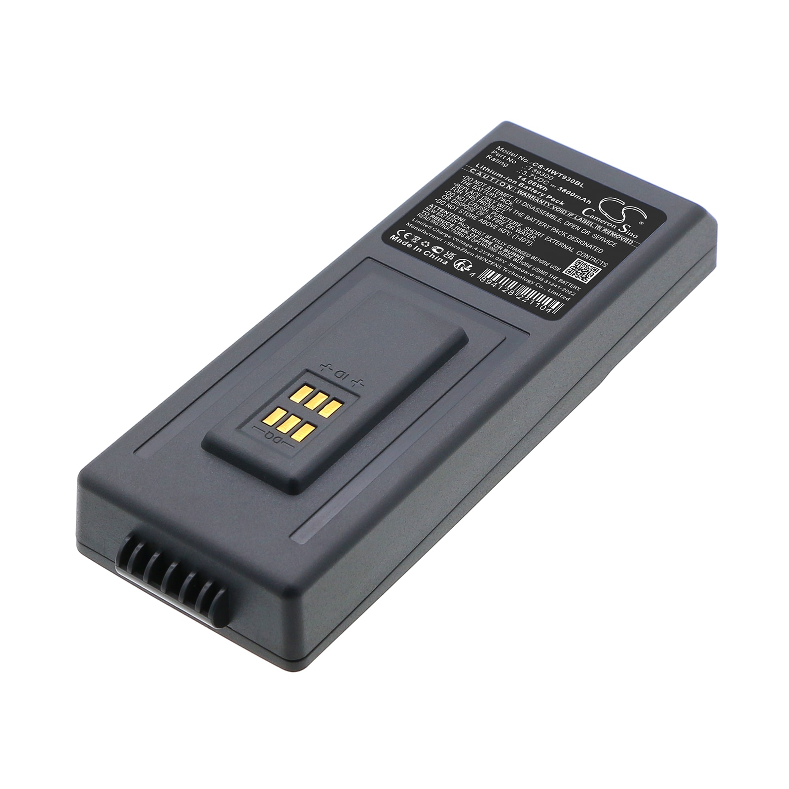 Batteri til stregkodescanner til Hoft & Wessel HW 19270, HW19270, allegro LSi