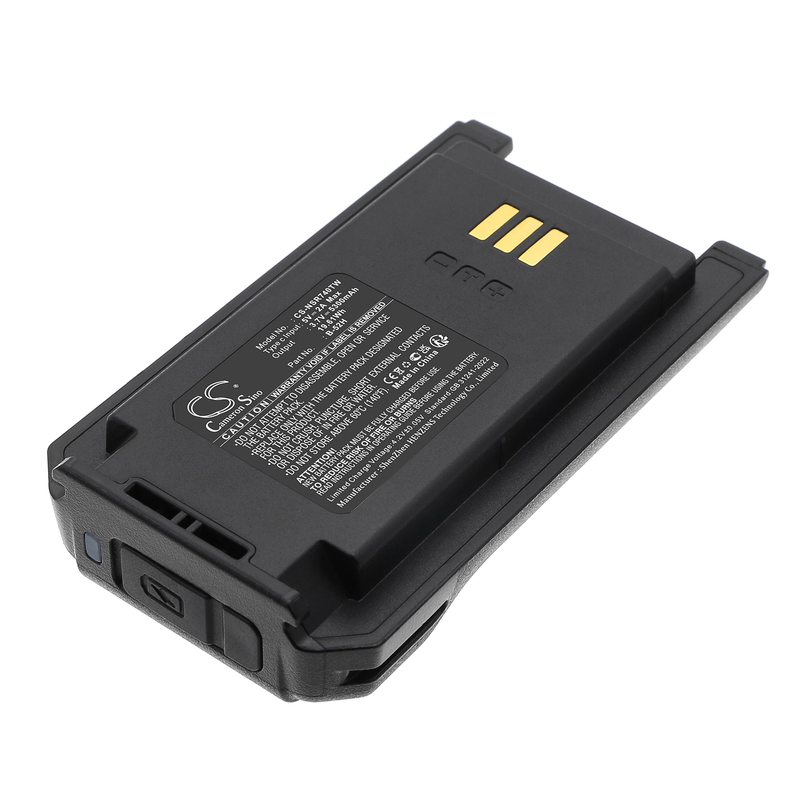 Batteri til tovejsradio til Inrico T740