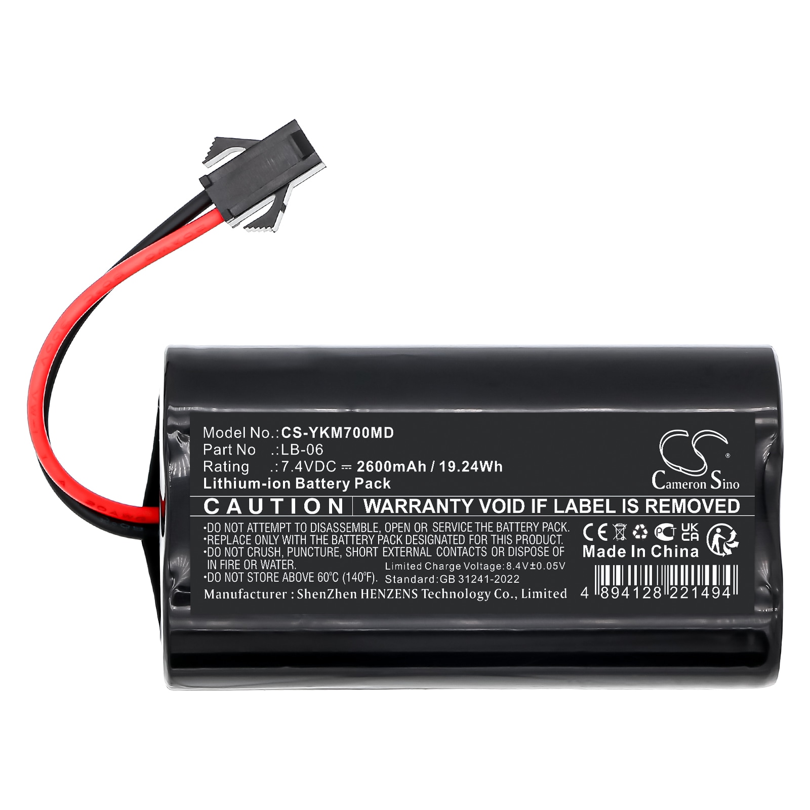 Batteri til medicinsk udstyr til Yonker M7 Backup