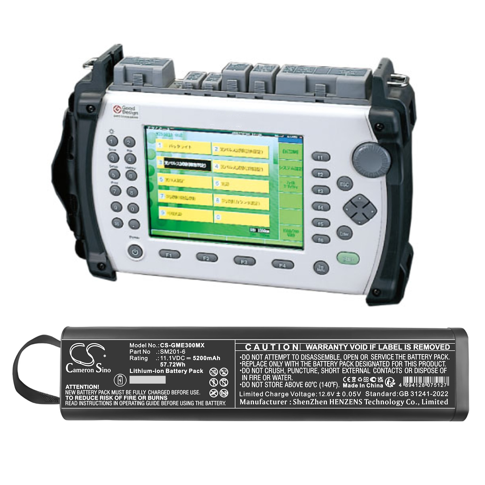 Batteri til test, undersøgelse, udstyr til Anritsu MT9082, MT9082A2, MT9082A8 og andre