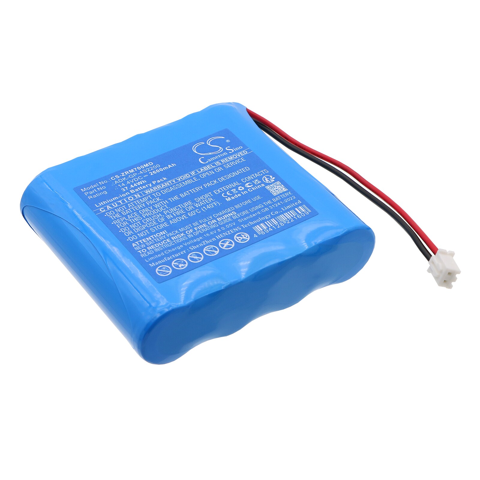 Batteri til medicinsk til Zoncare PM-7000