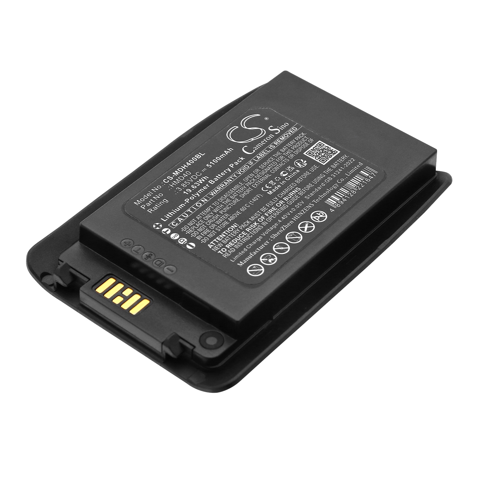 Batteri til stregkodescanner til Mindeo HMD40, M40