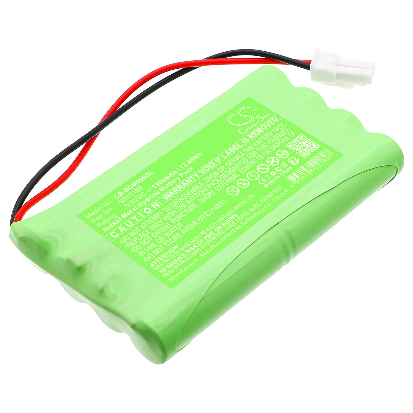 Smart home-batteri til Simu GM1000, GM800, GM800H