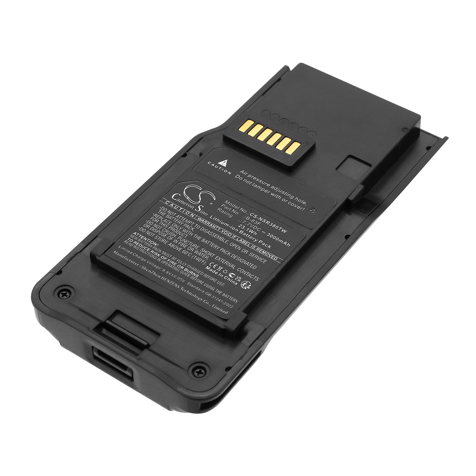 Batteri til tovejsradio til Inrico IRC380
