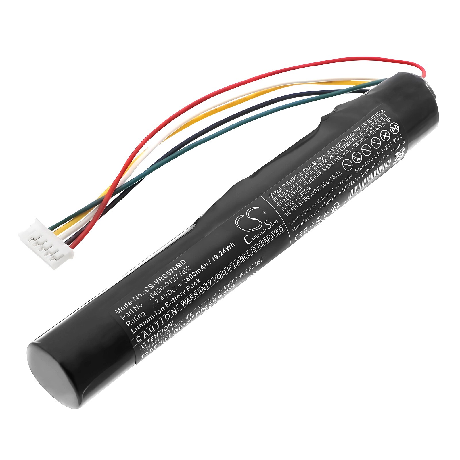 Batteri til medicinsk brug til Verathon 0400-0102, B-VM02H223L-R osv.