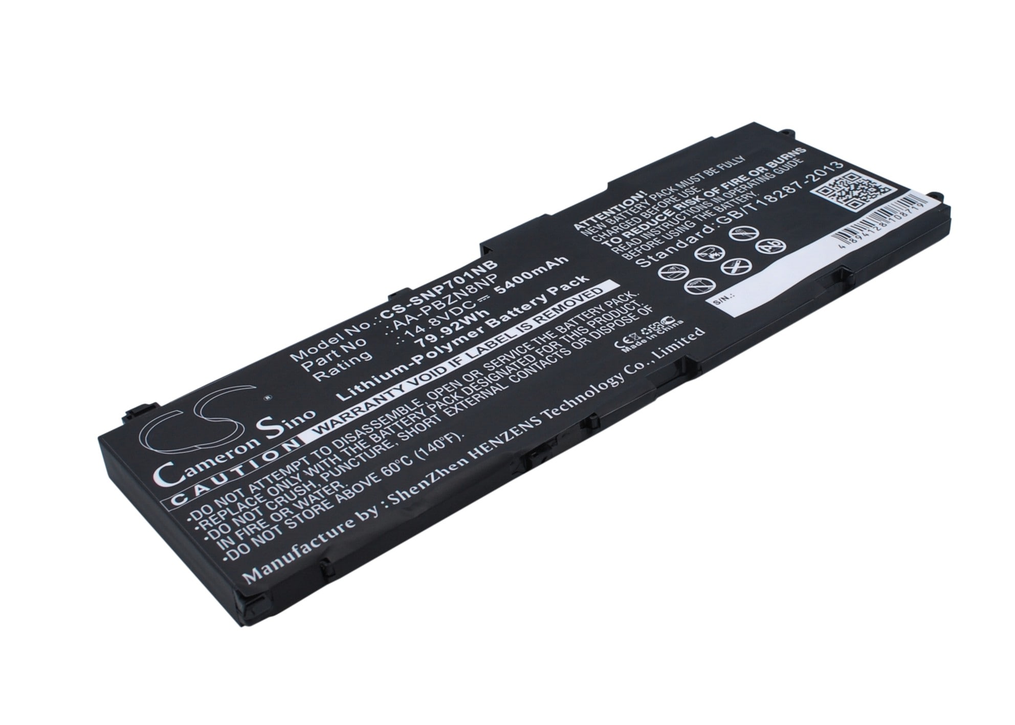 Batteri til notebook, laptop til Samsung NP-700, NP700Z7C, NP-700Z5B og andre.