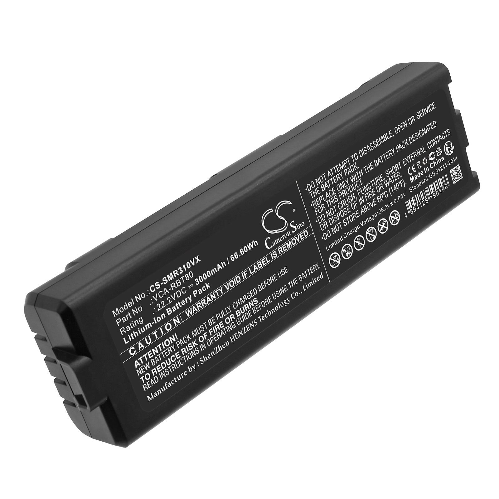 Batteri til støvsuger til Samsung Jet Bot, VR30T80313W, VR30T85513W og andre.