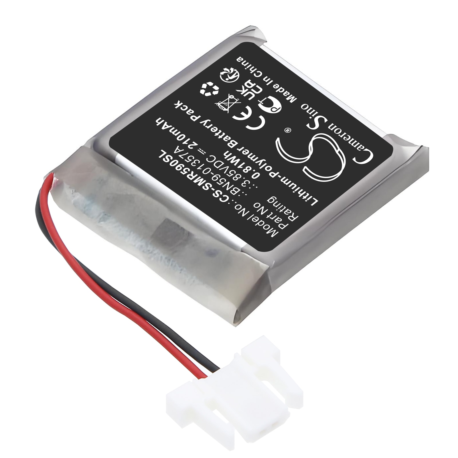 Batteri til fjernbetjening til Samsung BN59-01357F, BN59-01385A, GQ43Q72AAUXZG og andre.