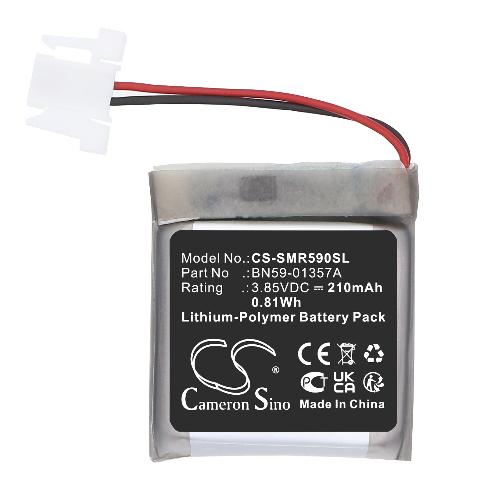 Batteri til fjernbetjening til Samsung BN59-01357F, BN59-01385A, GQ43Q72AAUXZG og andre.
