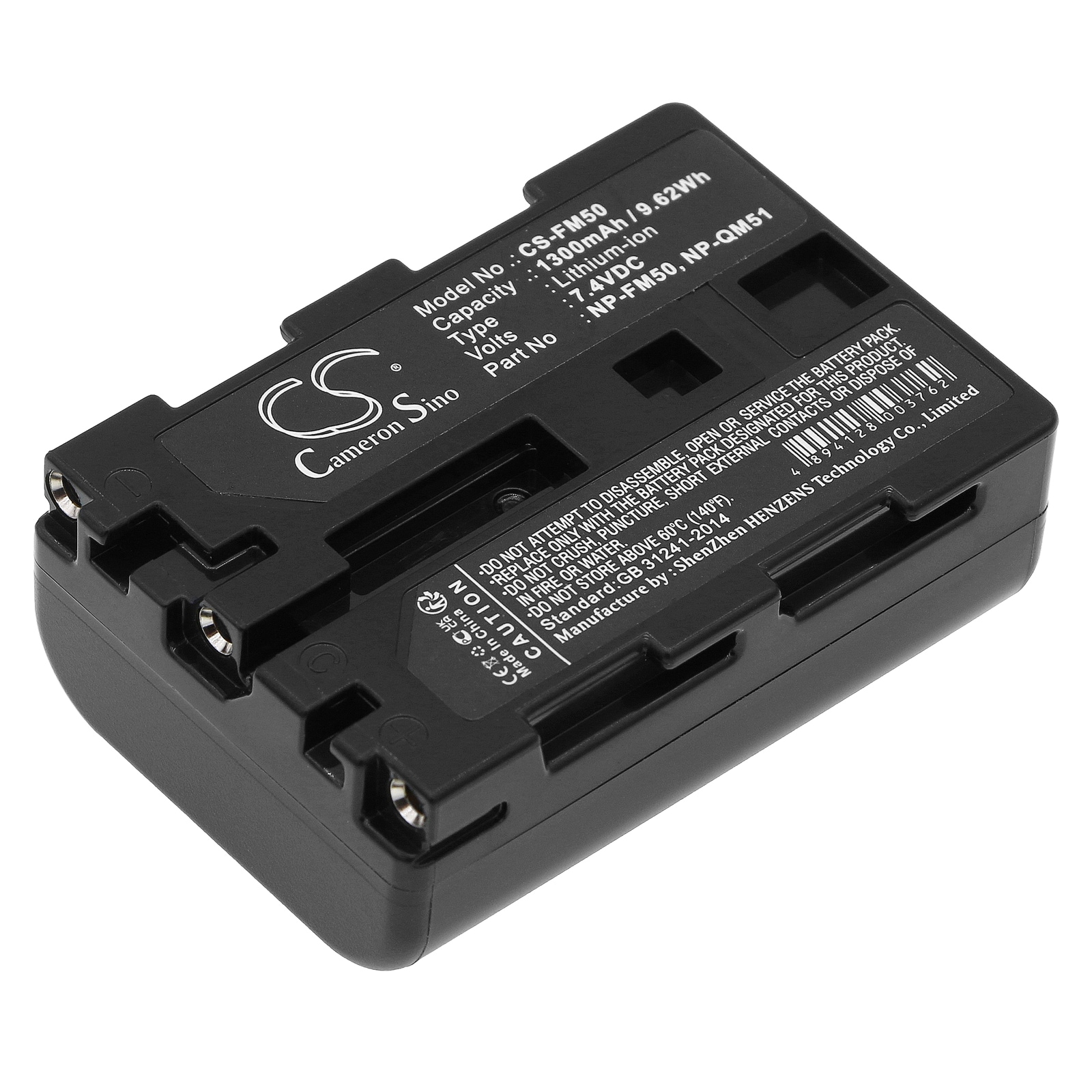 Batteri til kamera til Sony DCR-PC100, DCR-PC105, DCR-TRV8 og andre.