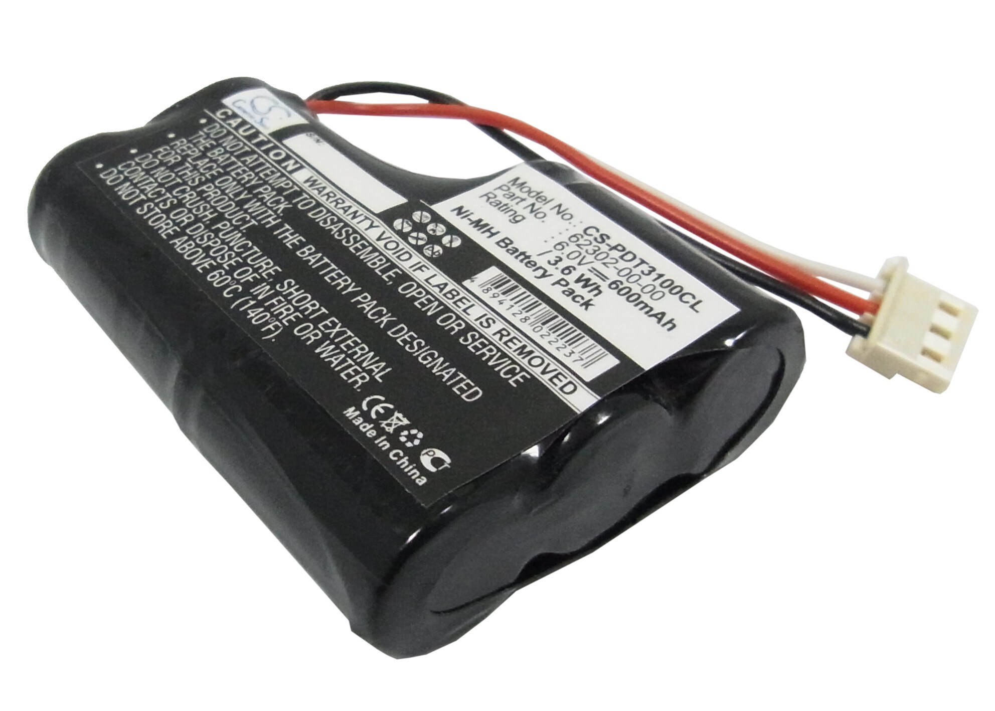 Batteri til stregkodescanner til Symbol PDT 3100, PDT 3110, PDT 3120 og andre