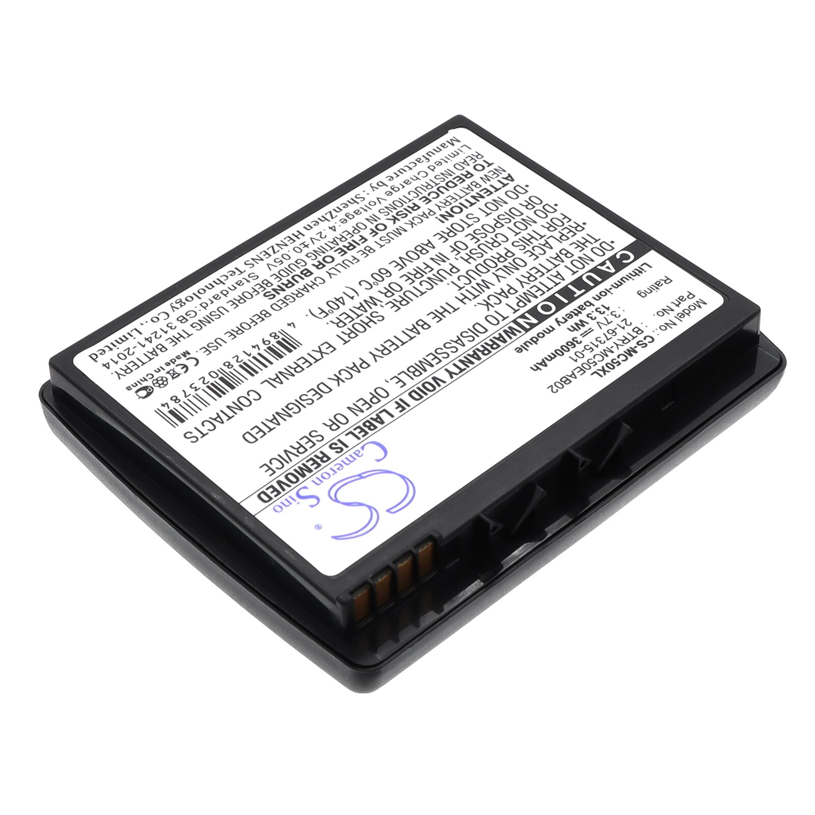 Batteri til stregkodescanner til Symbol MC50, MC5040