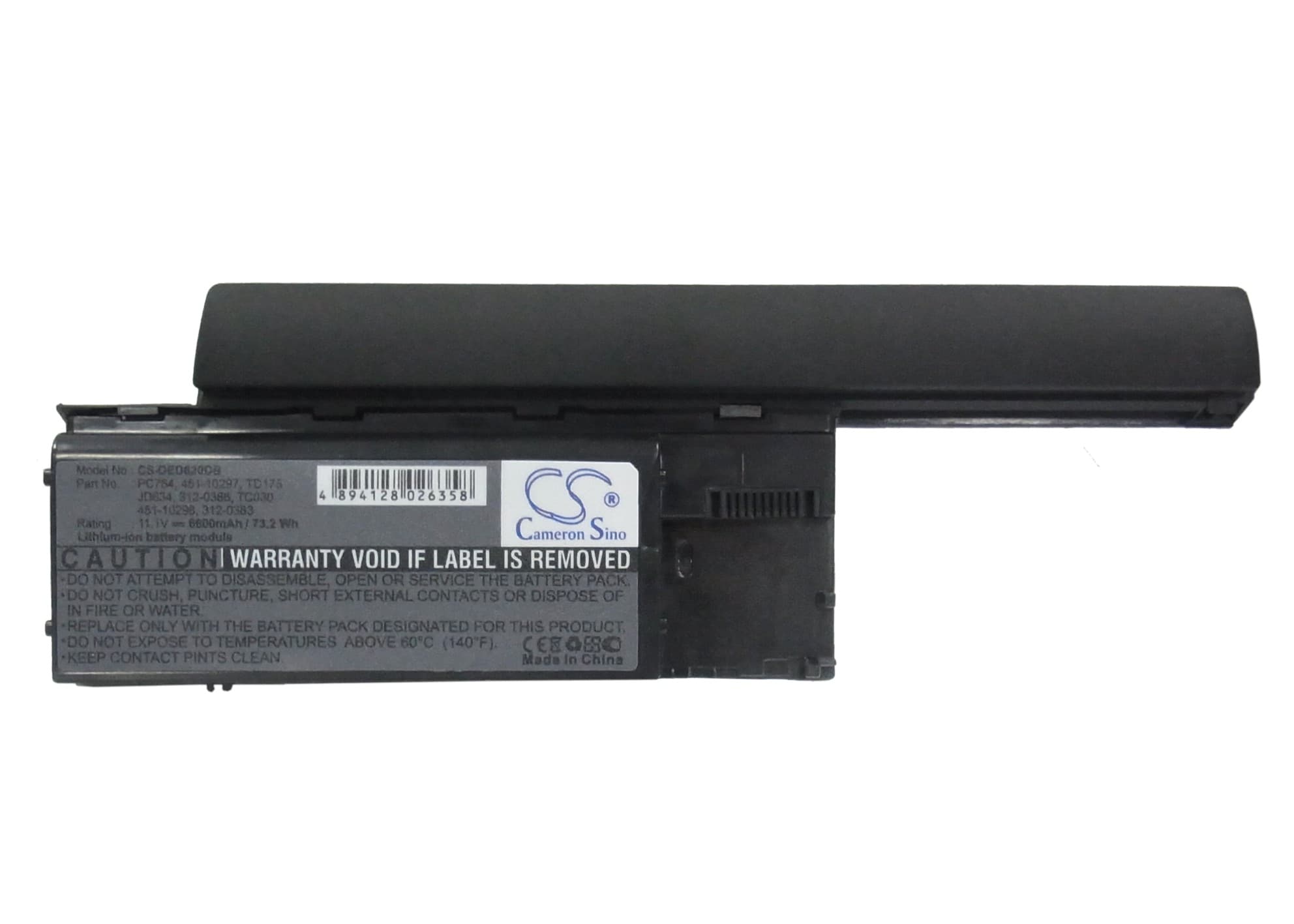 Batteri til notebook, bærbar computer til DELL Latitude D620