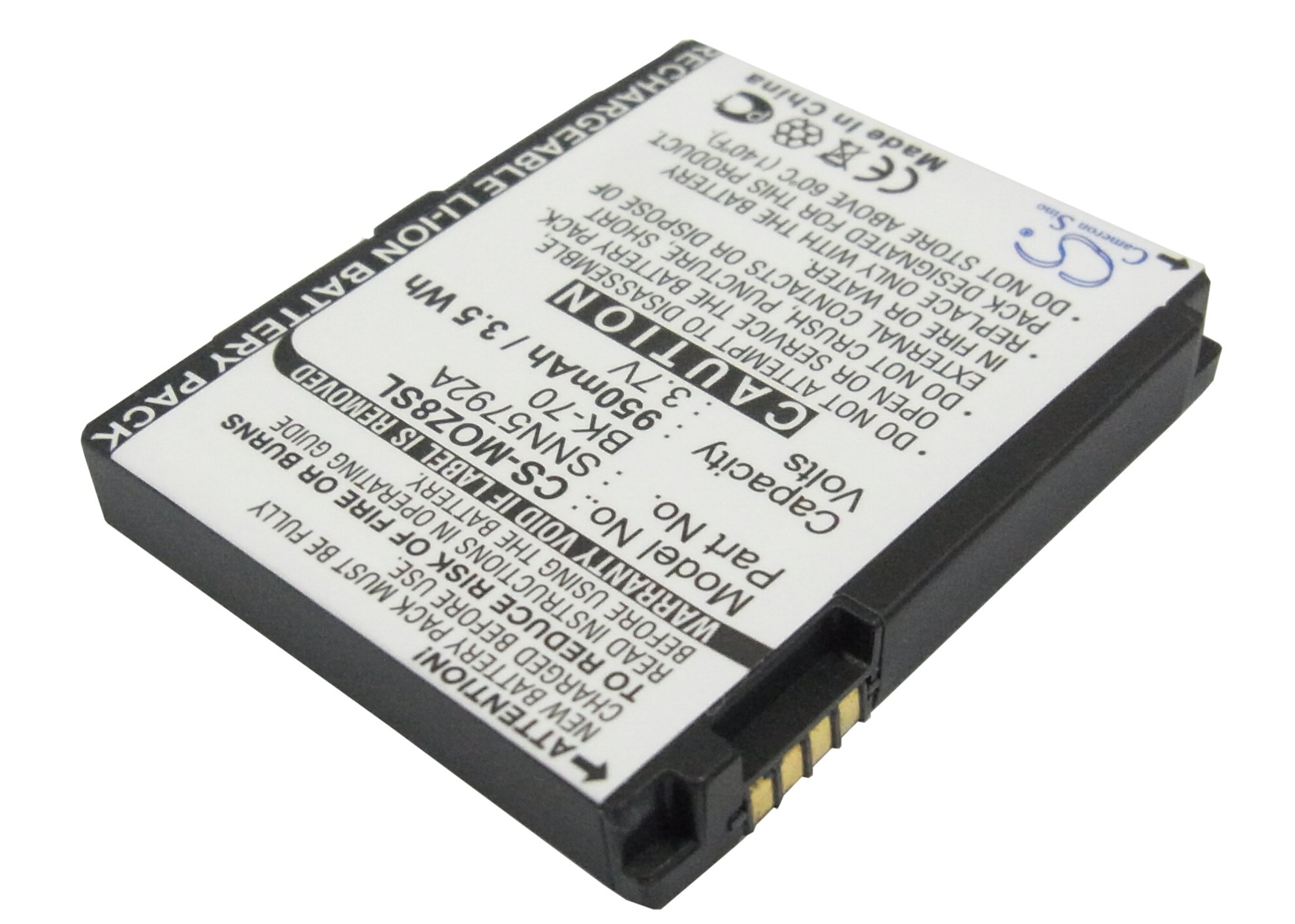 Batteri til SmartPhone, Mobil til T-Mobile Sidekick Slide